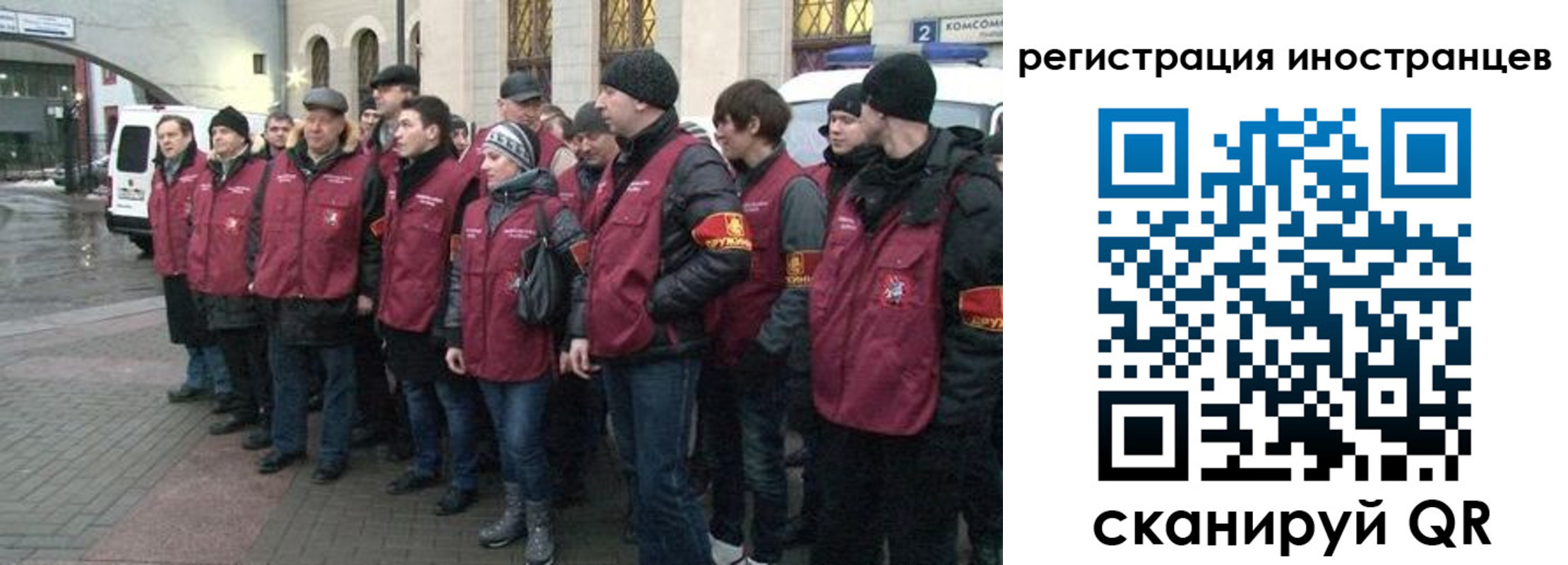 где прописаться в Богдановиче